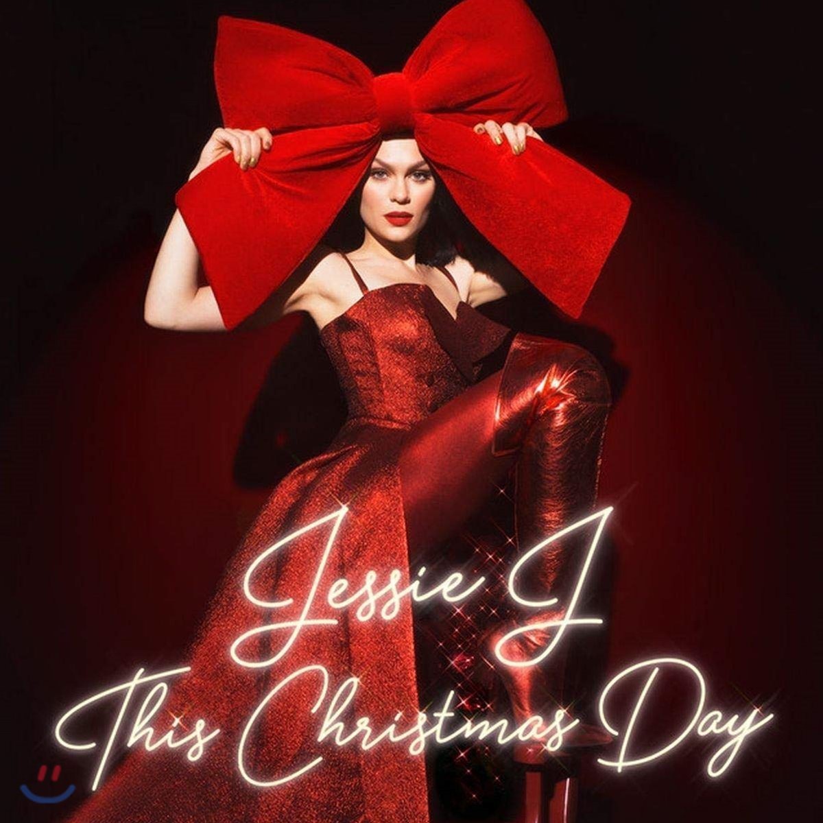 Jessie J (제시 제이) - 5집 This Christmas Day [크리스마스 앨범]