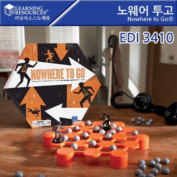 (보드게임) EDI 3410 노웨어투고 Nowhere to Go