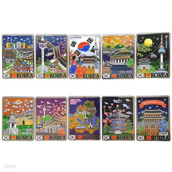 한국 유명관광지 카드타입 냉장고자석(10개묶음)