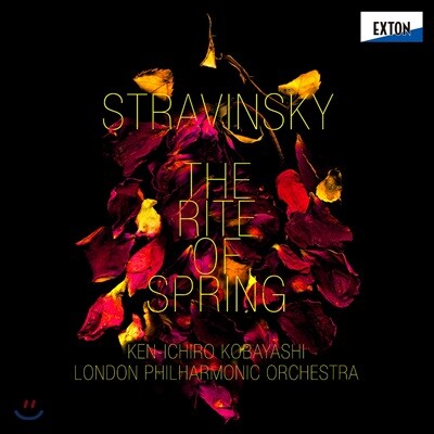 Ken-Ichiro Kobayashi — Ken-Ichiro Kobayashi 스트라빈스키: 봄의 제전 [1947년 버전] (Stravinsky: The Rite of Spring) 앨범 커버