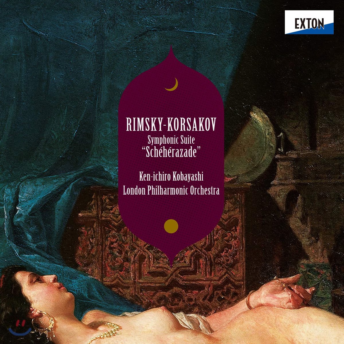 Ken-Ichiro Kobayashi 림스키-코르사코프: 세헤라자데 (Rimsky-Korsakov: Symphonic Suite 'Scheherazade') [LP]