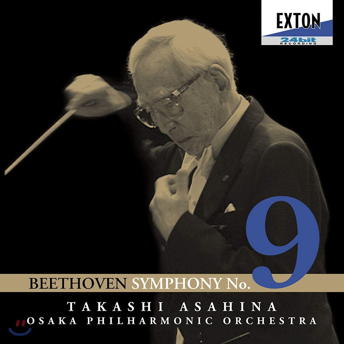 Takashi Asahina 베토벤: 교향곡 9번 (Beethoven: Symphony No. 9) [2CD]