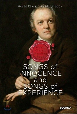 순수와 경험의 노래 : Songs of Innocence, and Songs of Experience (영문판) 표지