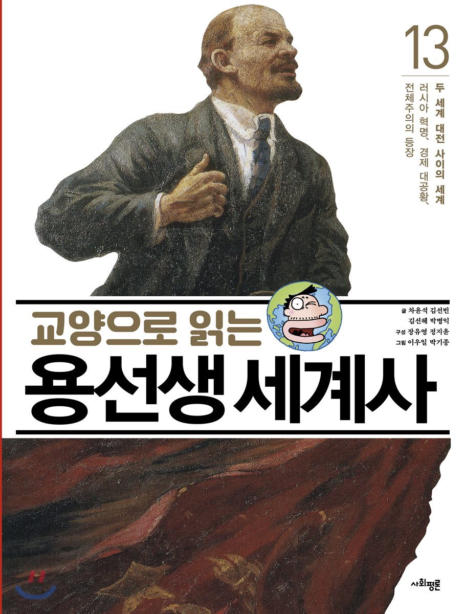 도서명 표기