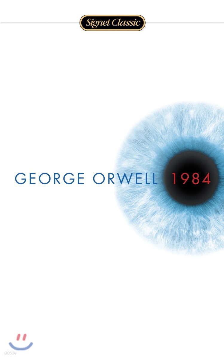 1984