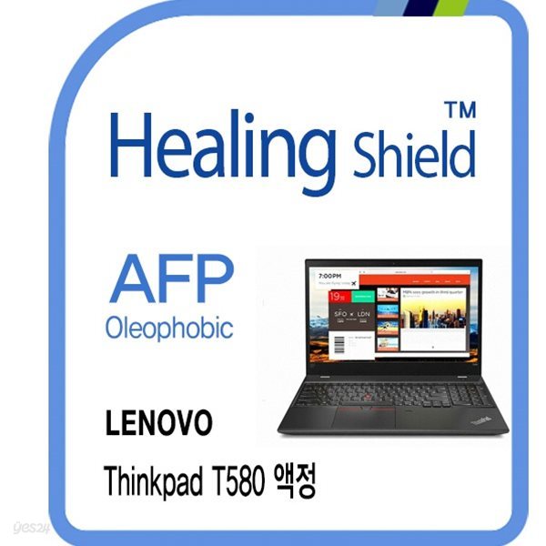 [힐링쉴드]레노버 씽크패드 T580 AFP 올레포빅 액정보호필름 1매(HS1766532)