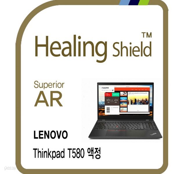 [힐링쉴드]레노버 씽크패드 T580 Superior AR 고화질 액정보호필름 1매(HS1766529)