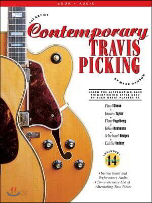 The Art of Contemporary Travis Picking