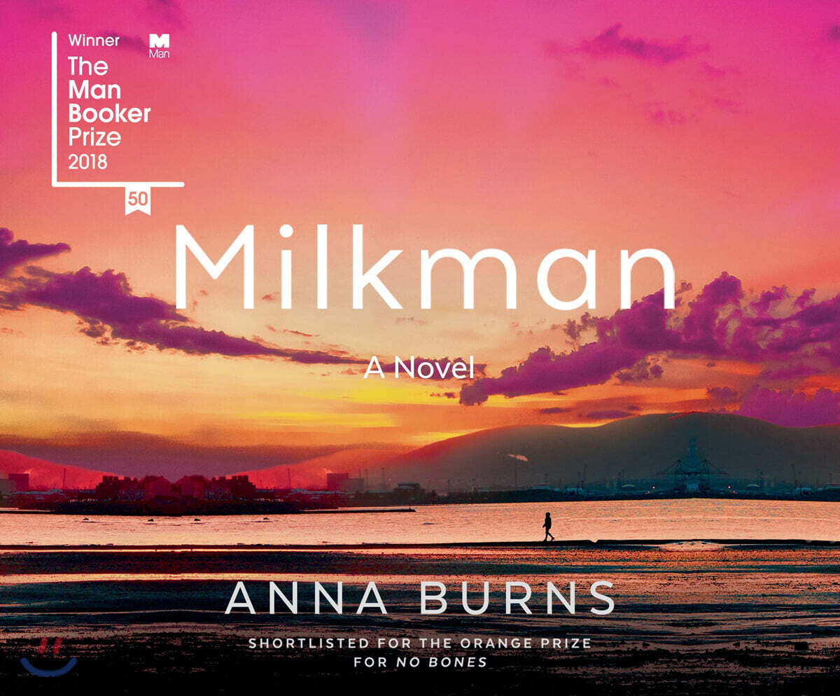 Milkman