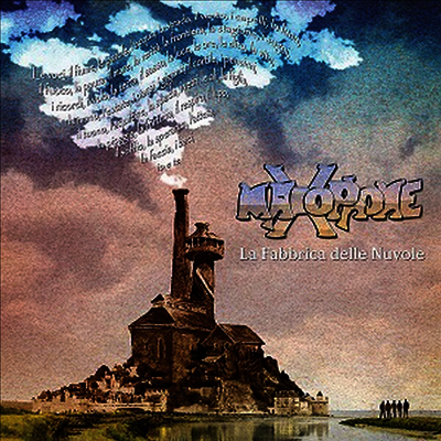 Maxophone — La Fabbrica delle Nuvole (The Clouds Factory) 앨범 커버