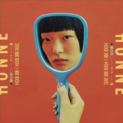 Honne - Love Me / Love Me Not (Gatefold Cover)(2LP)