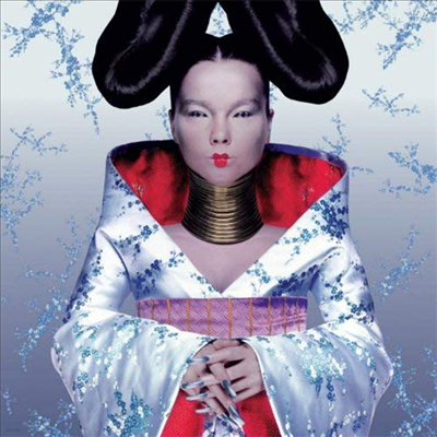 Bjork - Homogenic (CD)