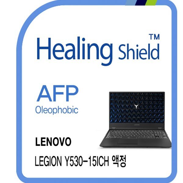 폰트리 레노버 리전 Y530-15ICH 올레포빅 액정보호필름