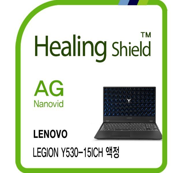 폰트리 레노버 리전 Y530-15ICH 저반사 지문방지 액정보호필름