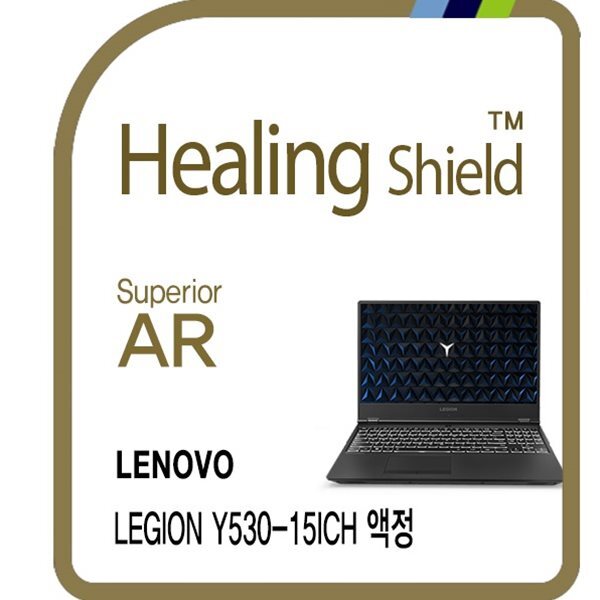 폰트리 레노버 리전 Y530-15ICH 고화질 액정보호필름