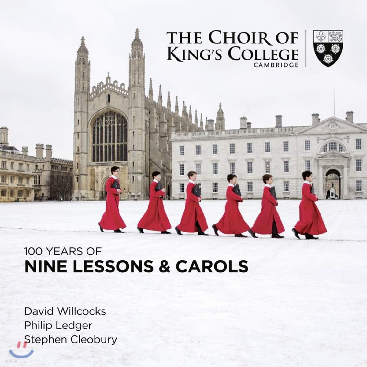 Stephen Cleobury 나인 레슨 &amp; 캐럴 페스티벌 100주년 기념 앨범 (100 Years of Nine Lessons &amp; Carols) 