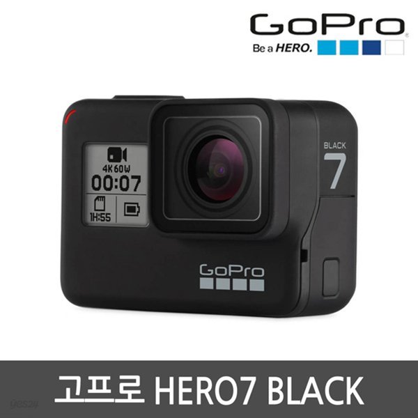 (정품판매처) 고프로 HERO7 히어로7 블랙 새상품