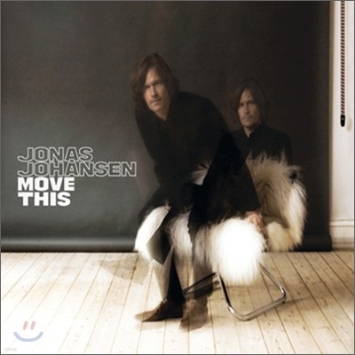 Jonas Johansen - Move This