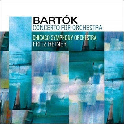 Fritz Reiner ٸ: ɽƮ  ְ, ǾƳְ 3 (Bartok: Concerto For Orchestra, Piano Concerto No.3) [LP]