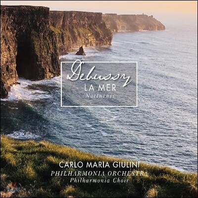 Carlo Maria Giulini — Carlo Maria Giulini 드뷔시: 바다, 녹턴 (Debussy: La Mer, Nocturnes) 앨범 커버