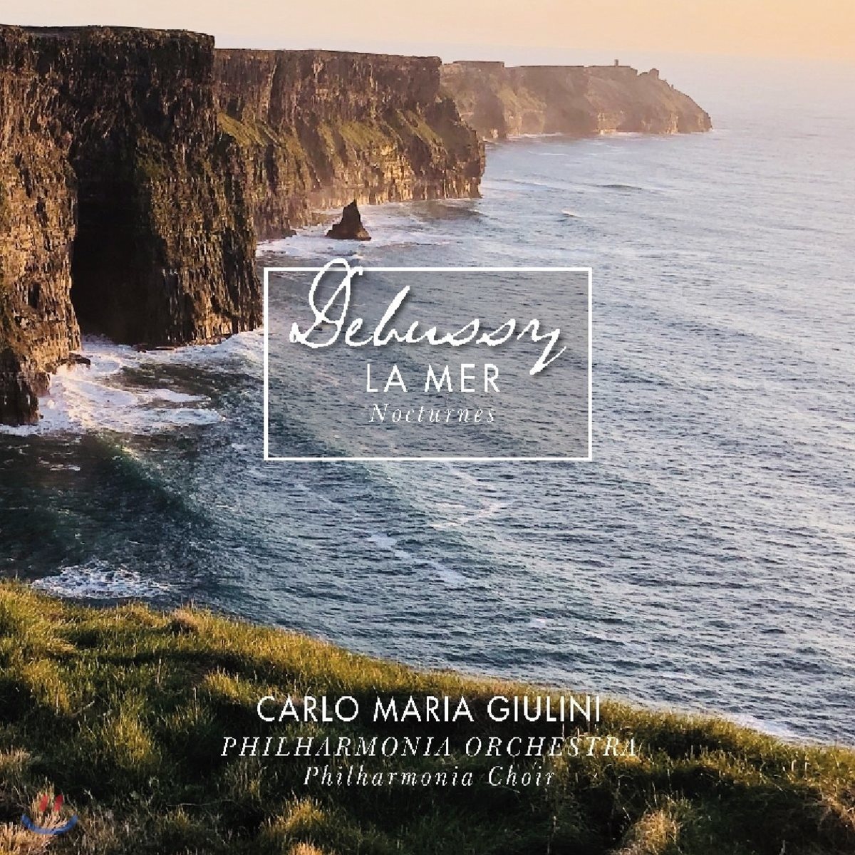 Carlo Maria Giulini 드뷔시: 바다, 녹턴 (Debussy: La Mer, Nocturnes) [LP]