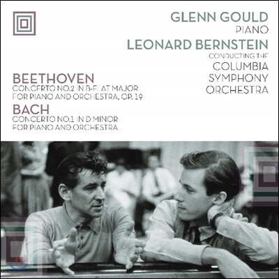 Glenn Gould — Glenn Gould / Leonard Bernstein 베토벤: 피아노 협주곡 2번 / 바흐: 피아노 협주곡 1번 앨범 커버