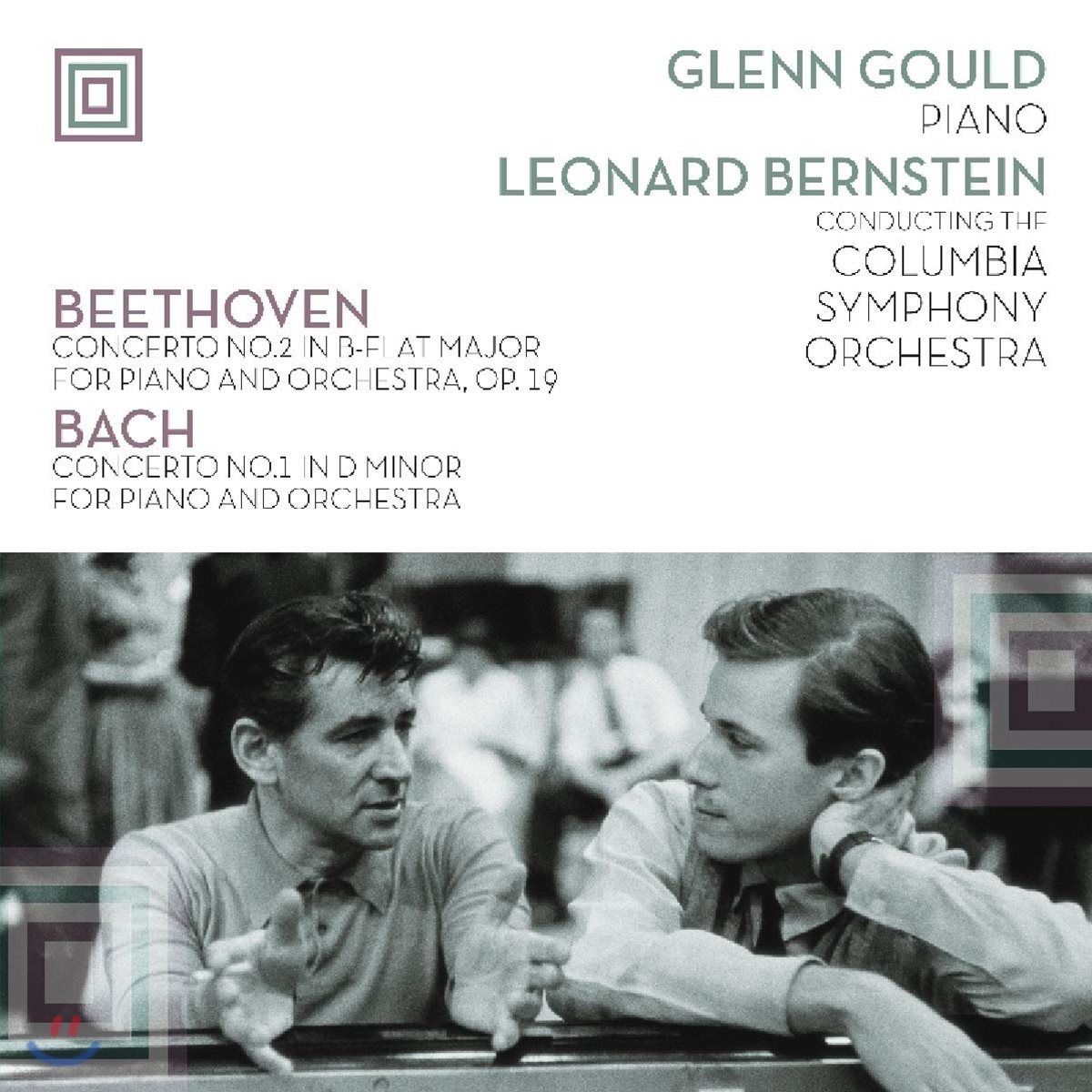 Glenn Gould / Leonard Bernstein 베토벤: 피아노 협주곡 2번 / 바흐: 피아노 협주곡 1번 [LP]