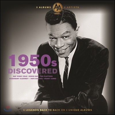 Various Artist — 1950년대 미국 음악 모음집 (Discovered 1950s) 앨범 커버