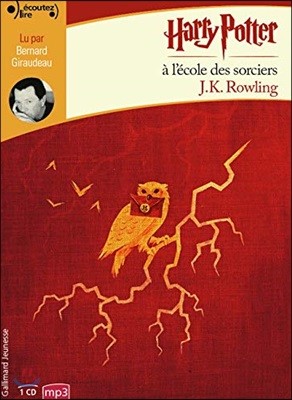 Harry Potter A L'ecole Des Sorciers Livre Audio (French Edition)