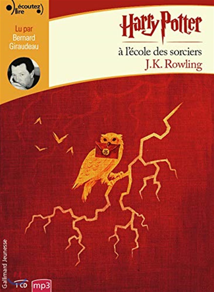 Harry Potter A L&#39;ecole Des Sorciers Livre Audio (French Edition)