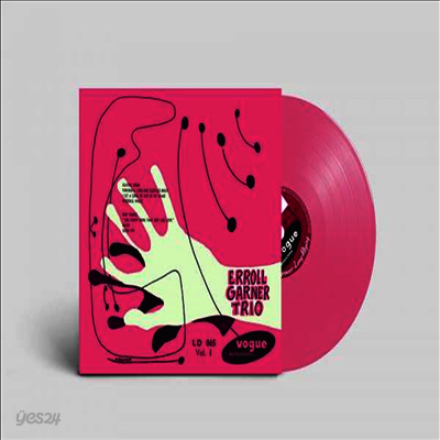 Erroll Garner Trio - Erroll Garner Trio Vol. 1 (140G)(Red-Brown Vinyl)(LP)