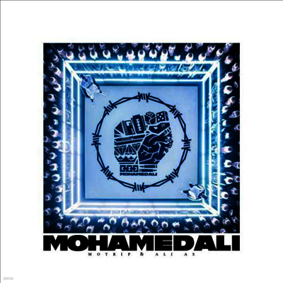 Motrip & Ali As — Mohamed Ali (Limited Edition)(Gatefold Cover) 앨범 커버