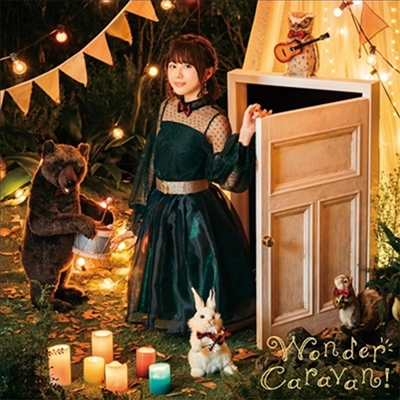Minase Inori (̳ ̳븮) - Wonder Caravan! (CD)