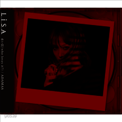 Lisa (리사) - 赤い緡(Who Loves It?)/Adamas (CD+DVD) (초회생산한정반)