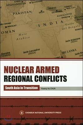 Nuclear Armed Regional Conflicts