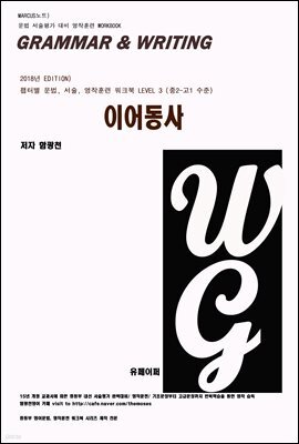 도서명 표기