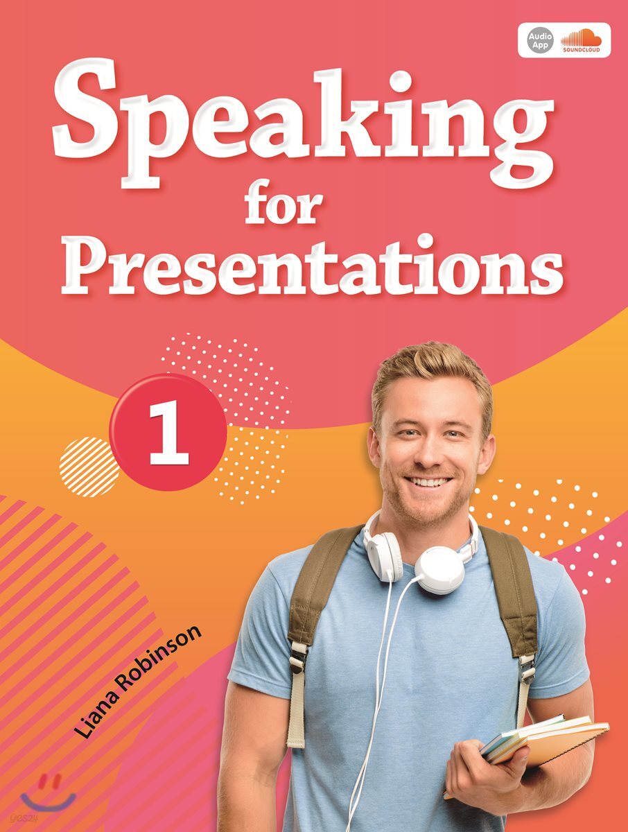 Speaking for Presentation 1