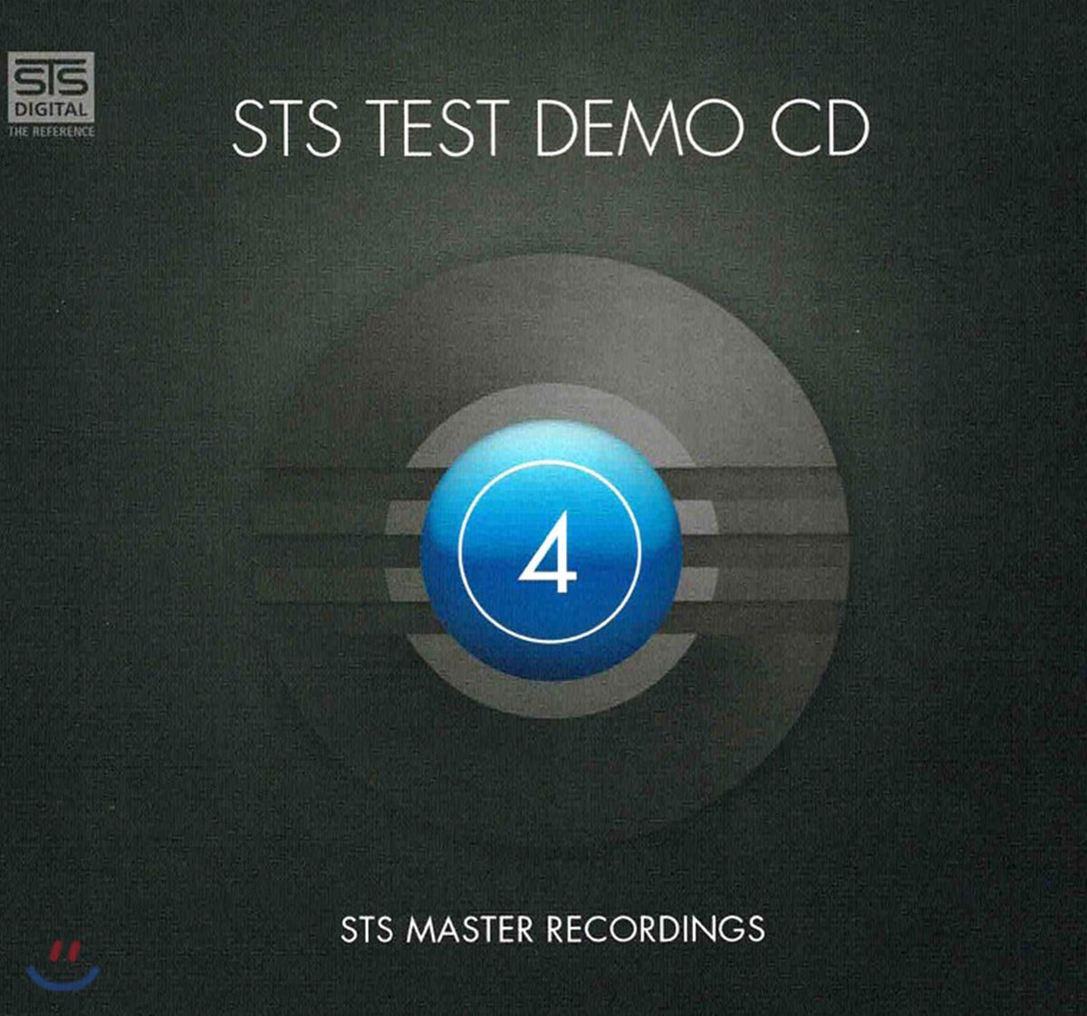 오디오파일 전문 레이블 STS Digital 컴필레이션 (Siltech High End Audiophile Test Demo CD Vol. 4)