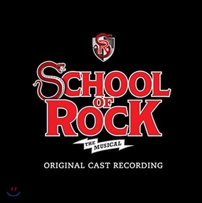 스쿨 오브 락 뮤지컬음악 (School of Rock - The Musical OST by Andrew Lloyd Webber)