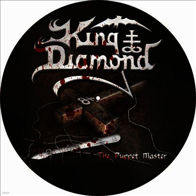 King Diamond — The Puppet Master (Limited Edition) 앨범 커버