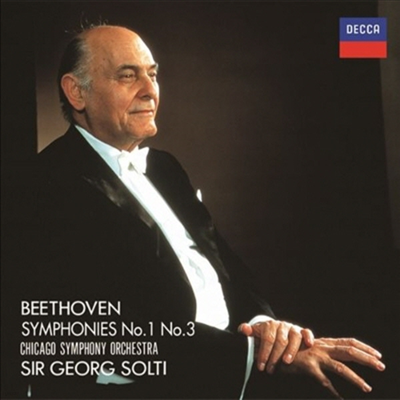 亥:  1, 3 '' (Beethoven: Symphonies No.1 & No.3 "Eroica") (Ϻ)(CD) - Georg Solti