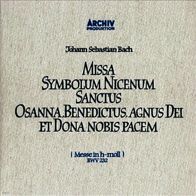 : B ̻ (Bach: Mass In B Minor. BWV232) (Ltd. Ed)(2 SHM-CD)(Ϻ) - Karl Richter