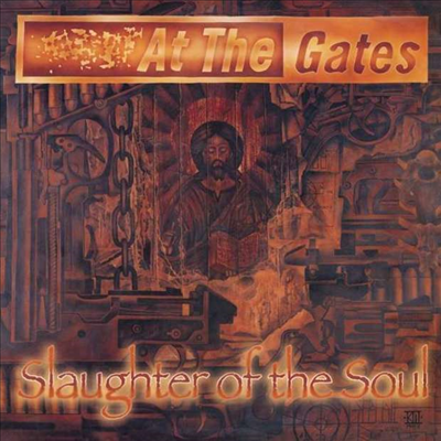 At The Gates - Slaughter Of The Soul (Digipack)(CD)