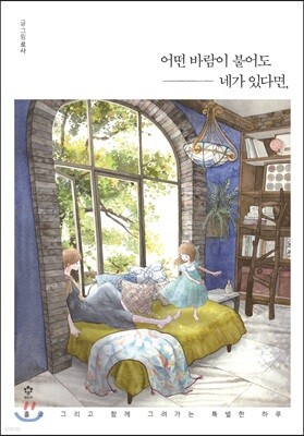 도서명 표기