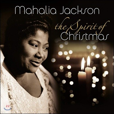 Mahalia Jackson — Spirit of Christmas 앨범 커버