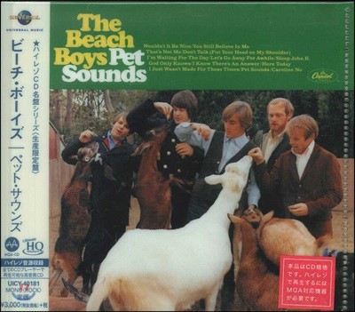 The Beach Boys (ġ ̽) - Pet Sounds