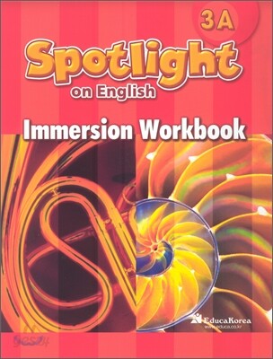 Santillana Spotlight on English 3A : Immersion Workbook
