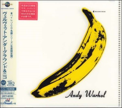 The Velvet Underground ( ׶) - The Velvet Underground & Nico