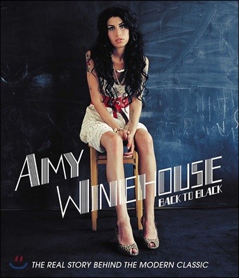 Amy Winehouse - Back To Black [블루레이]