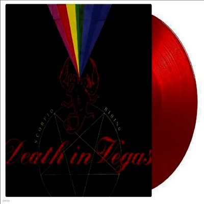 Death In Vegas — Scorpio Rising (Gatefold) 앨범 커버